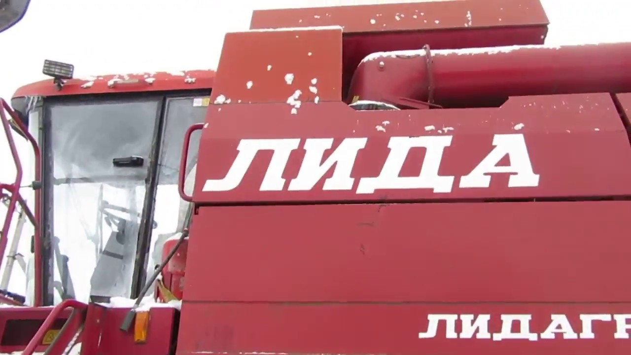 Лида 1300 двигатель