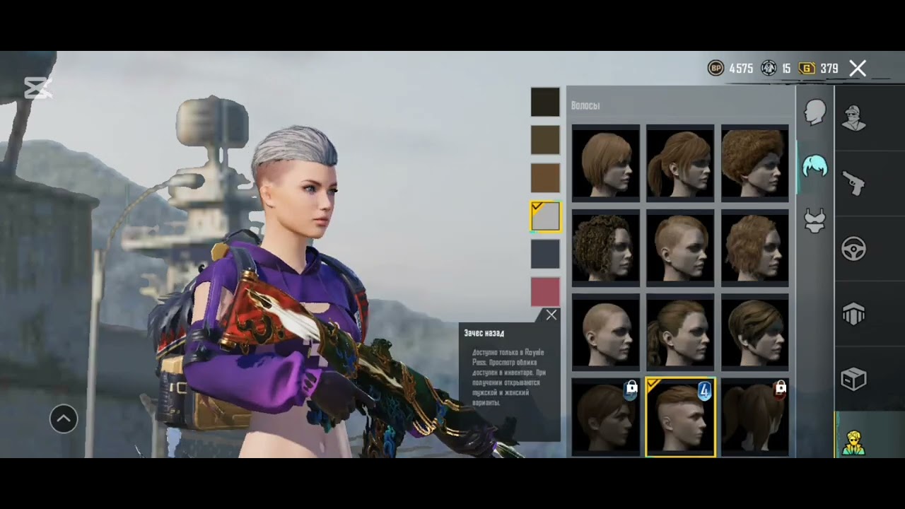 Իմ Ակկի աբզոռը✨Գո 300 բաժանորդ 🫶