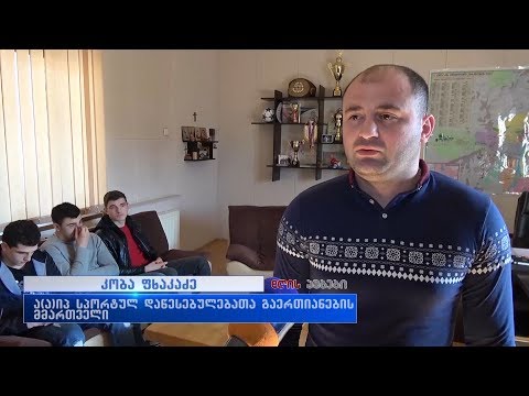 22-24  მარტს  ხაშურში, თავისუფალ  ჭიდაობაში  საქართველოს  ჩემპიონატი  ჩატარდა