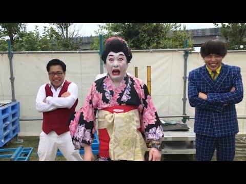 小梅太夫様と！！！コウメ太夫様と！！！プレイヤーチェンジ！！！