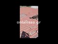 Λάρισα: Ωστικό κύμα ΑΤΙΑ ξηλώνει σκεπή σε χωριό του δήμου Αγιάς - ΜΥΣΤΗΡΙΟ