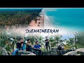 Snehatheeram beach  thrissur  nearest beach from coimbatore  tamil vlog  meetahameds