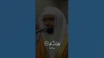 كلا إذا بلغت التراقى ... تلاوة خاشعة للشيخ ناصر القطامي