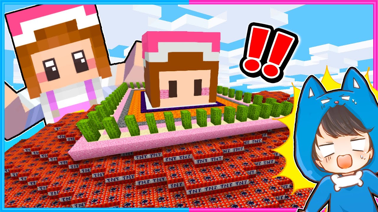 ぴのの最強セキュリティハウスから王冠を盗め👑✨【 マイクラ / Minecraft 】