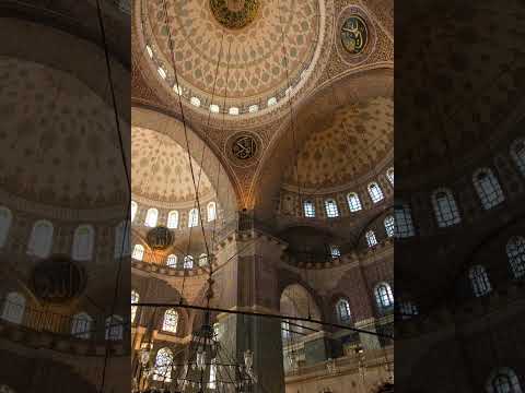 Interior of the