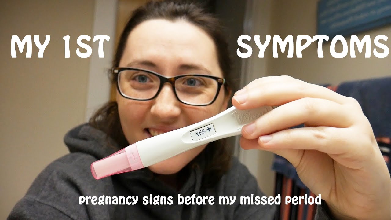 My 1st Pregnancy Signs Before Missed Period vs Regular PMS Symptoms