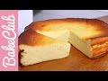 Käsekuchen (ohne Boden) | BakeClub