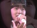 深呼吸して2【PANIC ver.II/ 渡辺満里奈】