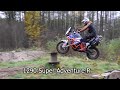 2022 KTM 1290 Super Adventure R | тест на бездорожье