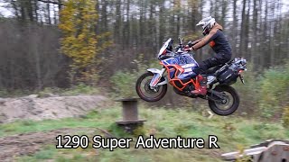 2022 KTM 1290 Super Adventure R | тест на бездорожье
