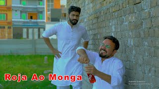 Roja Ao Mnga Pashto New Funny Video by KP Boys