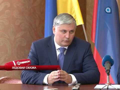 Ледовая сказка