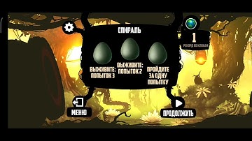 BADLAND - Day I (Dawn - Level 1 Spiral) in 40.220 Seconds! [IL World Record]