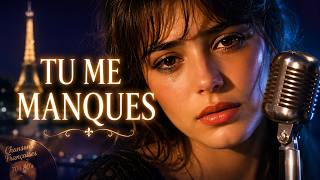 Tu Me Manques 💔 Je Souris Mais Mon Cœur Te Cherche | Chanson Française Romantique Triste screenshot 1