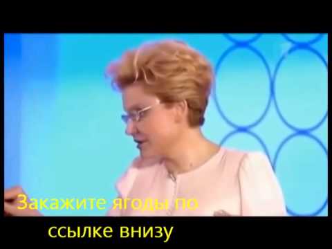дереза китайская годжи