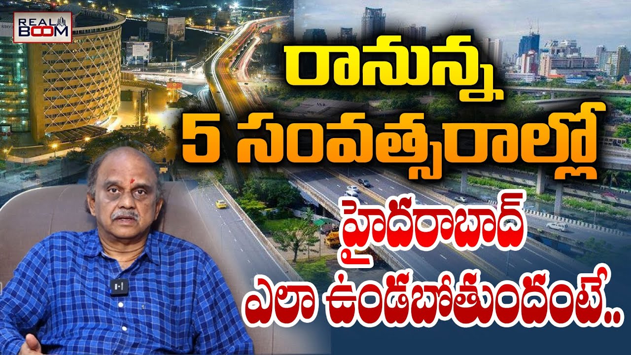 Real Boom Hyderabad Real Estate Future | Where to Invest In Hyderabad Real Estate ...