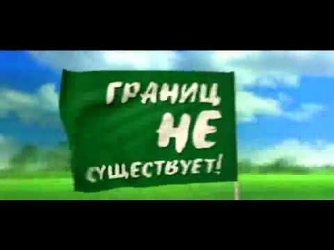 Рок за Бобров 2012. Свежесть без границ!