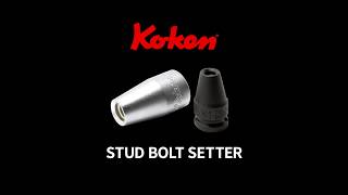 Ko-ken Stud Setter