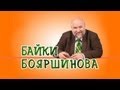 Трудности океанологии. Почему глубину измерить очень сложно, даже с помощью лота