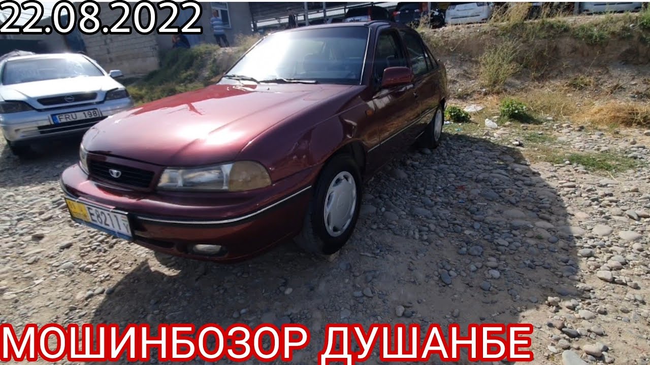 Мошин бозори душанбе опель Мошин бозори душанбе опель