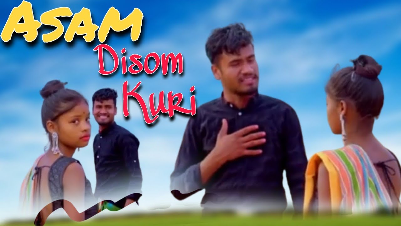 Asam Disom Kuri santhali video 2023 | Bihar Disom kora santhali video ...