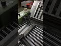 折藥單機