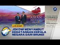 Jokowi Menyambut Kedatangan Kepala Negara Dari Brunei