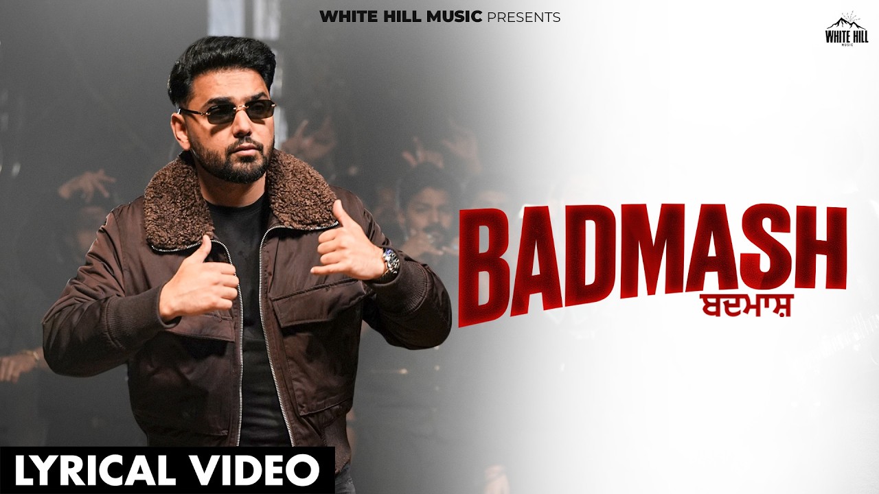 PREM DHILLON: BADMASH (Lyrical Video) DSP DEV 2 | Punjabi Song 2026 | Punjabi Songs
