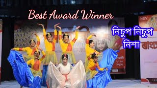 Nisup Nisup // Assamese Semi Classical dance//Group