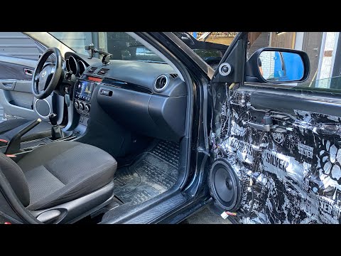 Сочный громкий автозвук
