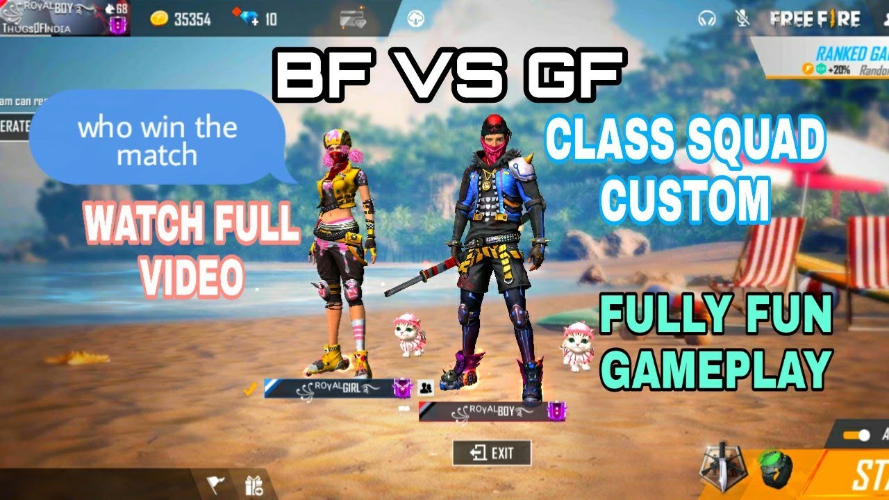 BF VS GF CLASS SQUAD CUSTOM ROOM KATAI NOOB PANTI GAMEPLAY😜😜 #GAMERS KA