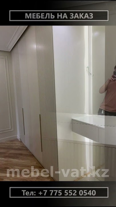 Зеркало в прихожую (со встроенным шкафом для прихожей) - Мебель на ...