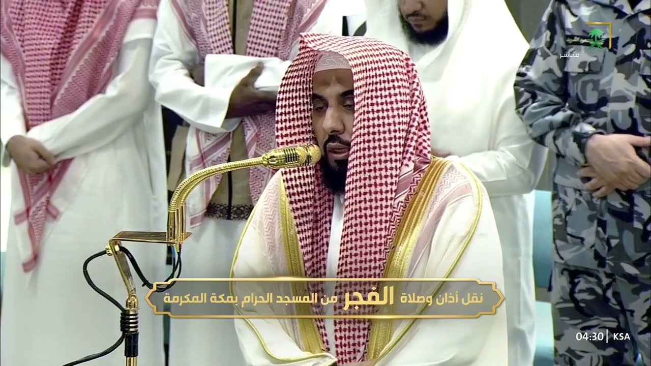 صلاة الفجر للشيخ عبدالله الجهني 1 محرم 1447هـ