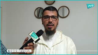 عنابة: جمعية العلماء المسلمين الجزائريين تفتتح مدرسة قرآنية باسم السيدة خديجة أم المؤمنين بسرايد