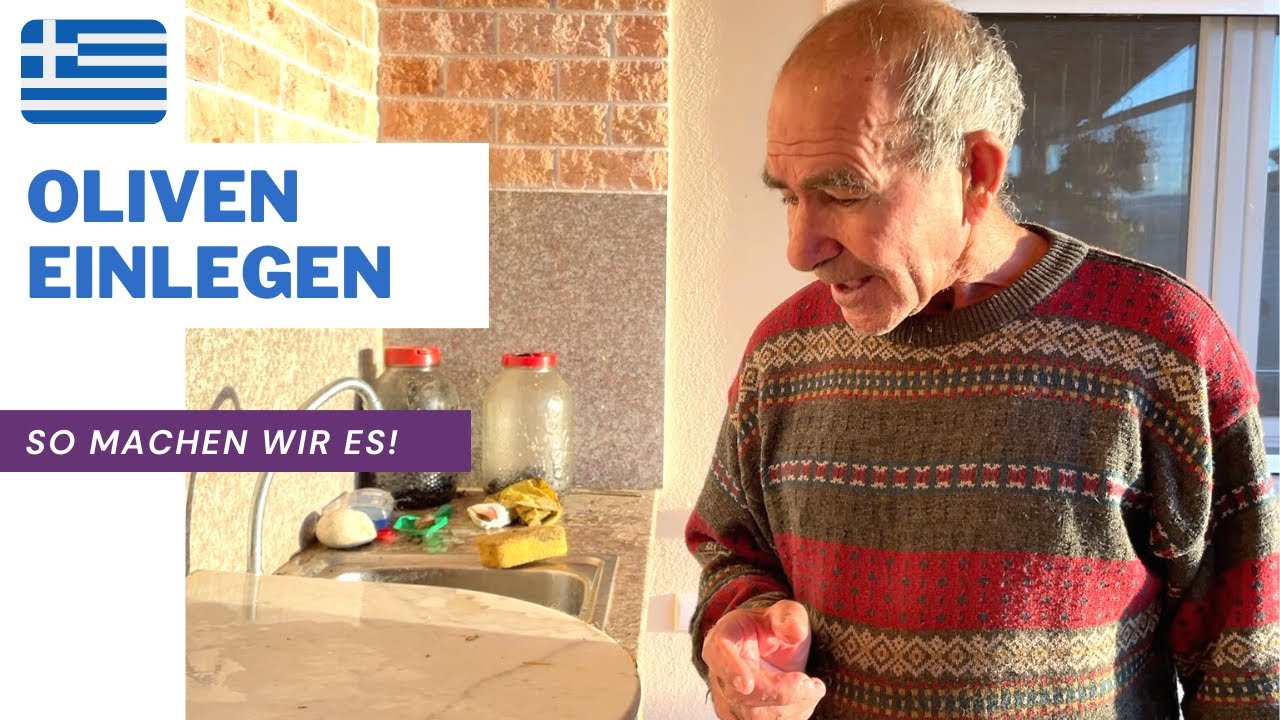 So legst Du Oliven richtig ein! | Ελιές μαύρες σταφιδάτες