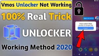 Vmos Unlocker Problem Solve | 100% Real Method | Star Technical screenshot 5