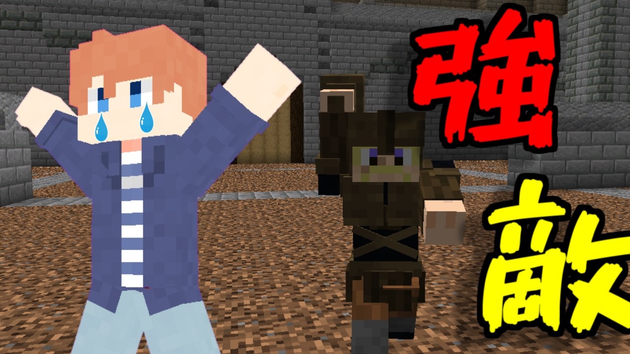 【ゆっくり実況】最初のランクなのに強敵すぎませんか？ブリトデネク3.5~ロミア~パート1