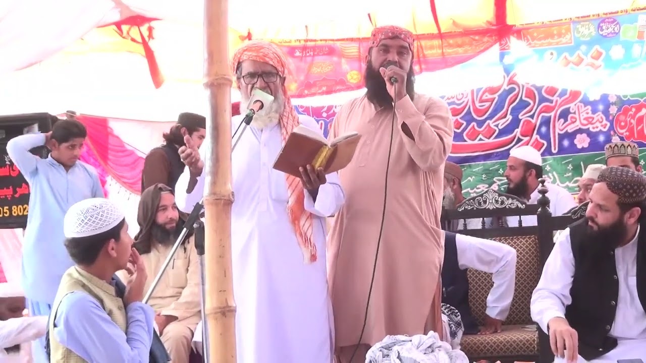 Abdul Rasheed Farooqi Naat Azam Tare Chachran Road Basti Mahran Zhp 05 04 2025