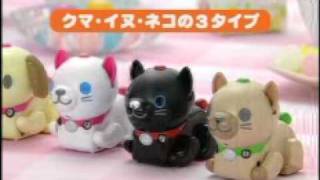 takara tomy micropets-i miniature robot pets: cute overkill