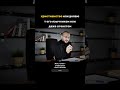 Каждый человек рождается единобожником