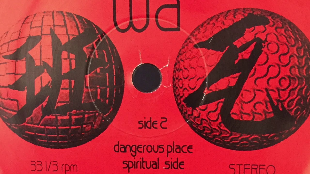 Ben Wa - Spiritual Side (1998)