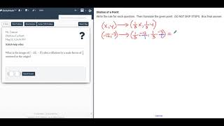 Celebrity Dilation of a Point Profile