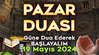 PAZAR DUASI DİNLE Faziletli Dualar