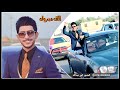 حفل زفاف الورد عامر محمد ال هلاسة للحجز اتصل 07812909923