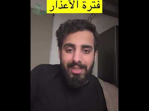 كارثة اقتصادية في السعودية المهندس ناصر القرني