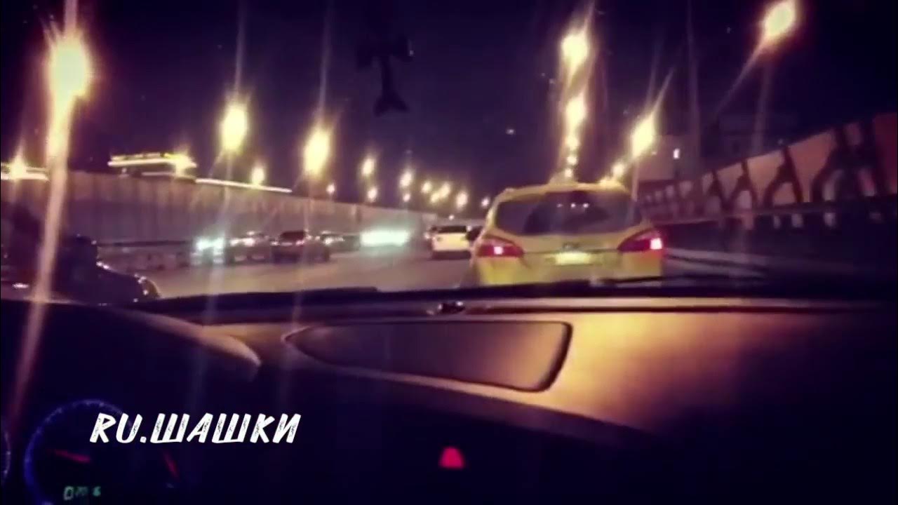 Шашки на БМВ