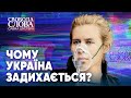 Вакцинація або в'язниця? Хто винен у відсутності кисню в лікарнях? «Свобода слова Савіка Шустера»