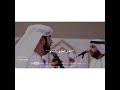 فرقة سلطان الريسي الحربية - أهل العشق