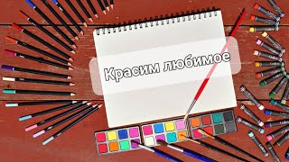 :   