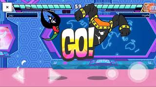 لعبة !Teen Titans Goمعركة القفز 2 الجزء الأول screenshot 2